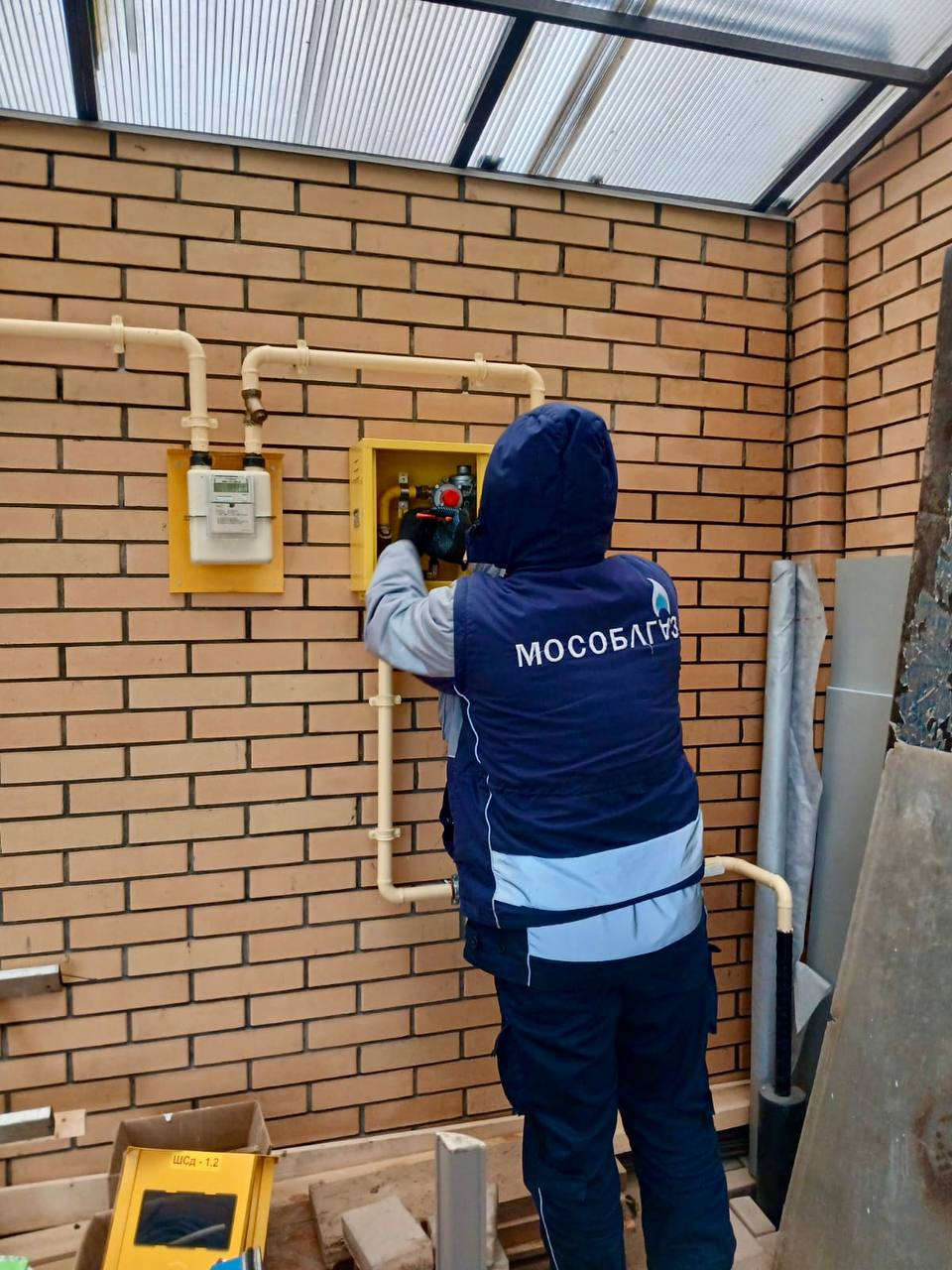 Подключили к газу дом нового абонента в Софрино, Пушкинский городской округ Подключили к газу дом нового абонента в Софрино, Пушкинский городской округ