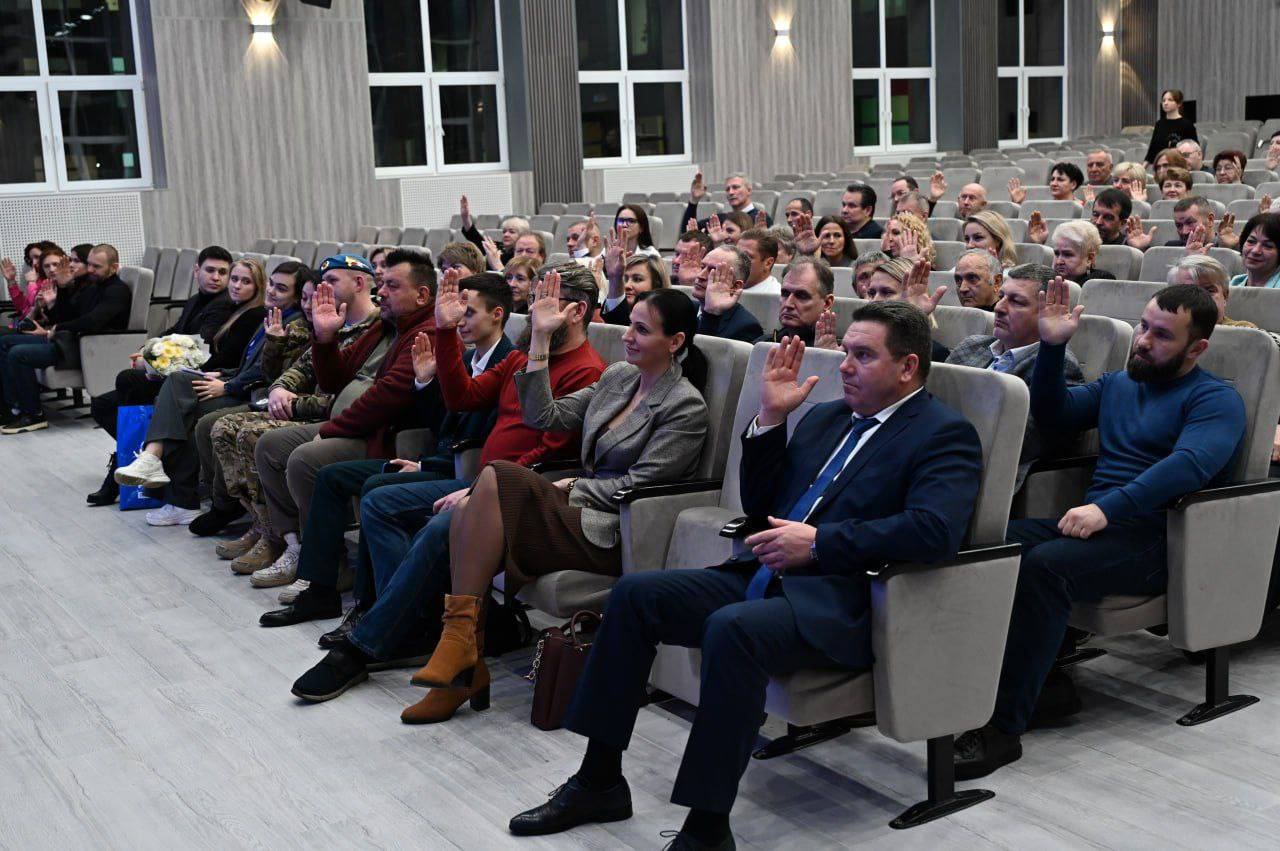 В городском округе Серпухов провели VI Конференцию местного отделения партии «Единая Россия» В городском округе Серпухов провели VI Конференцию местного отделения партии «Единая Россия»