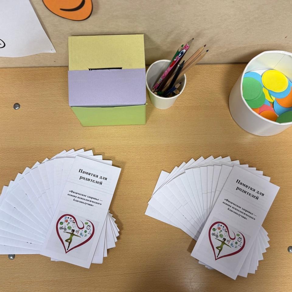 В Юровской общеобразовательной школе-интернате состоялся тематический день под девизом «В здоровом теле – здоровый дух!», направленный на укрепление физического и психологического благополучия учеников