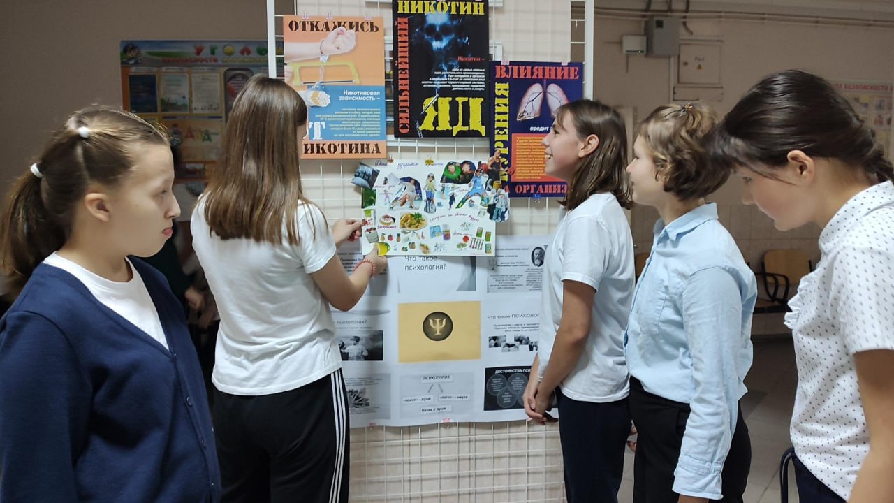 В Юровской общеобразовательной школе-интернате состоялся тематический день под девизом «В здоровом теле – здоровый дух!», направленный на укрепление физического и психологического благополучия учеников В Юровской общеобразовательной школе-интернате состоялся тематический день под девизом «В здоровом теле – здоровый дух!», направленный на укрепление физического и психологического благополучия учеников