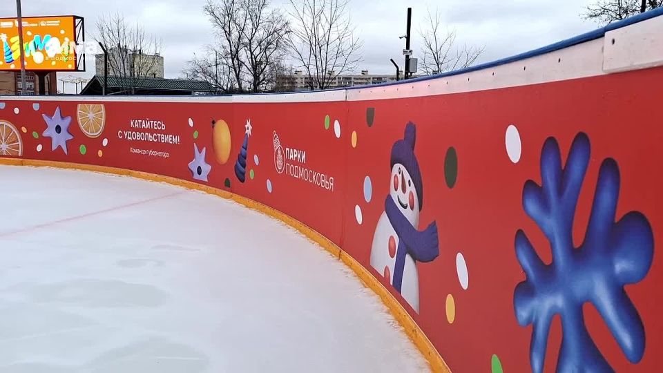 Дорогие друзья! Готовимся встретить зиму ярко!