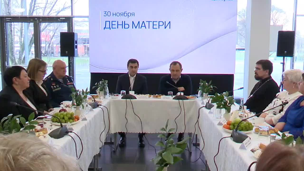 В Реутове обсудили меры поддержки семей участников специальной военной операции