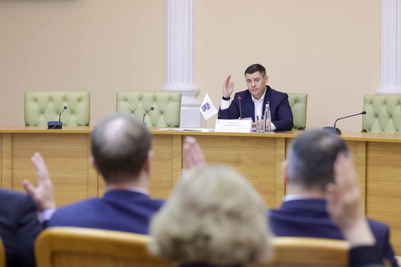 Состоялось 59-е заседание местного политического совета «Единой России» в новом составе Состоялось 59-е заседание местного политического совета «Единой России» в новом составе