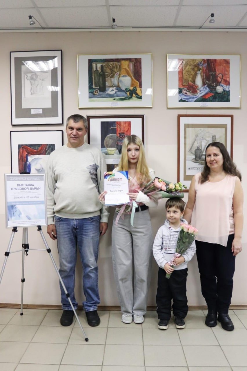 В Красноармейске открылась первая художественная выставка ученицы ДШИ В Красноармейске открылась первая художественная выставка ученицы ДШИ