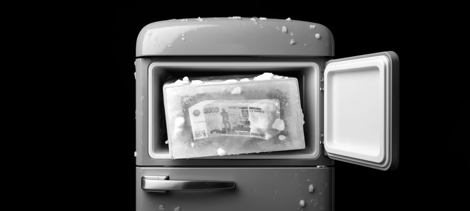 ЦБ вводит новые меры для блокировки счетов: что изменится с 2026 года?