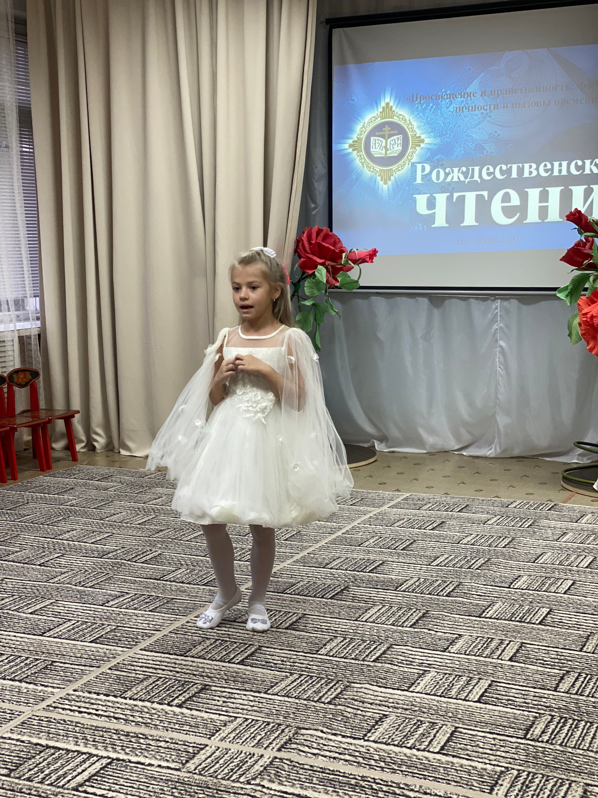 В дошкольном отделении в рамках Рождественских образовательных чтений «Просвещение и нравственность: формирование личности и вызовы времени», прошёл конкурс чтецов, посвящённый Дню матери В дошкольном отделении в рамках Рождественских образовательных чтений «Просвещение и нравственность: формирование личности и вызовы времени», прошёл конкурс чтецов, посвящённый Дню матери