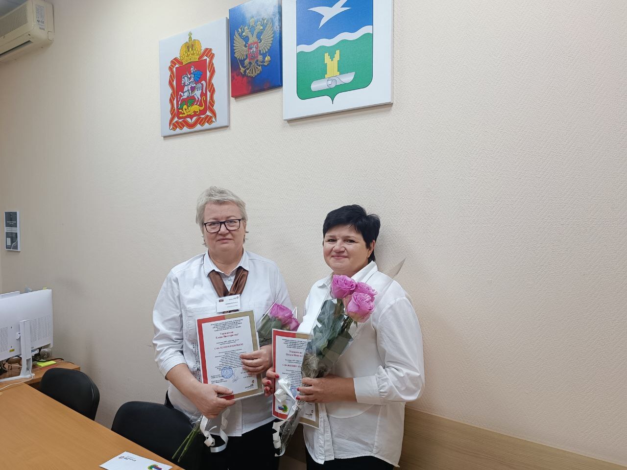 Сегодня наш МФЦ чествует двух замечательных коллег
