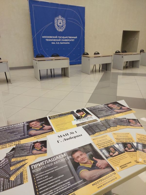 ������� �� ��� � 1 �. ������� ������� ���������� �� ������� �������� � ����������� ���� ��. �. �. �������