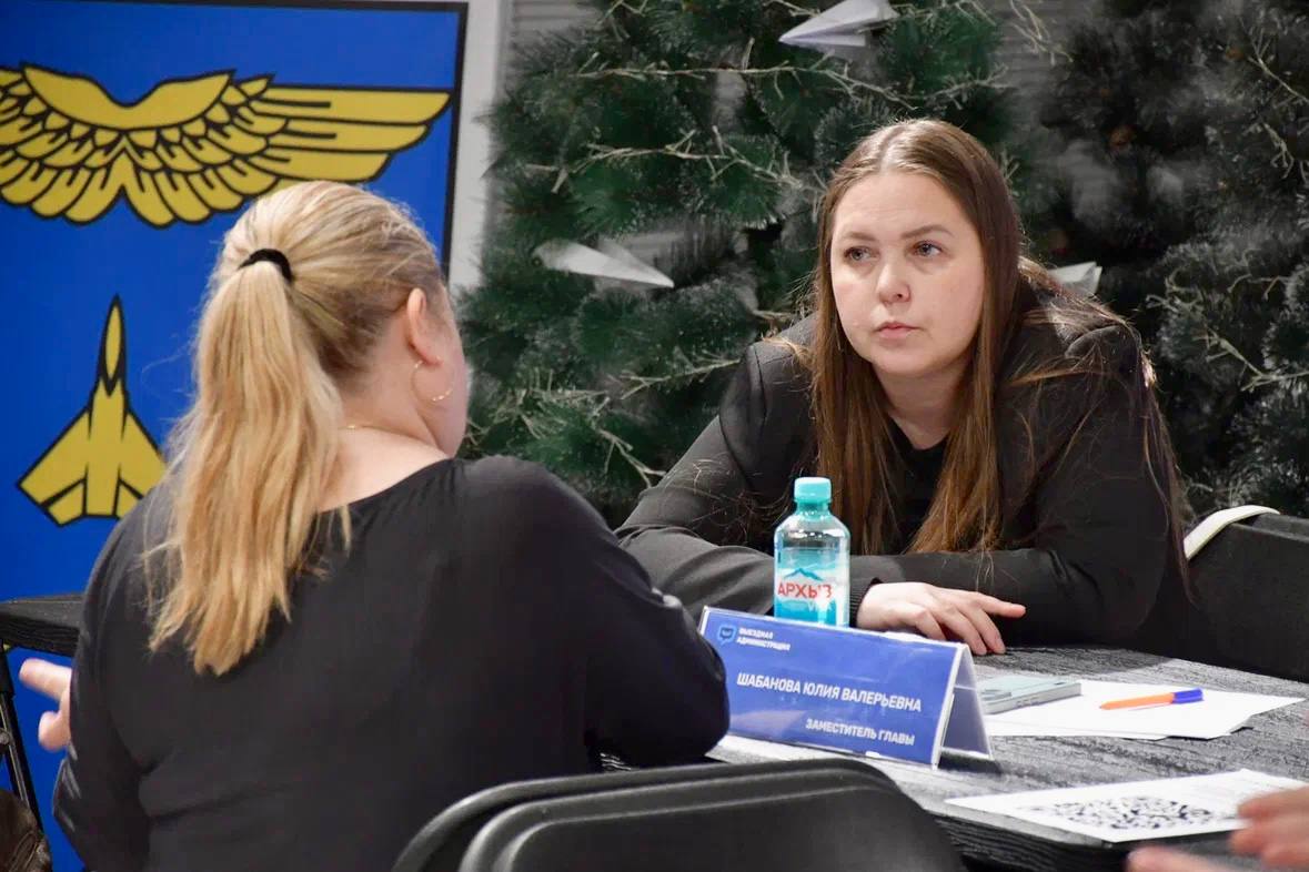 В формате выездной администрации состоялась встреча, предназначенное для участников специальной военной операции и членов их семей В формате выездной администрации состоялась встреча, предназначенное для участников специальной военной операции и членов их семей