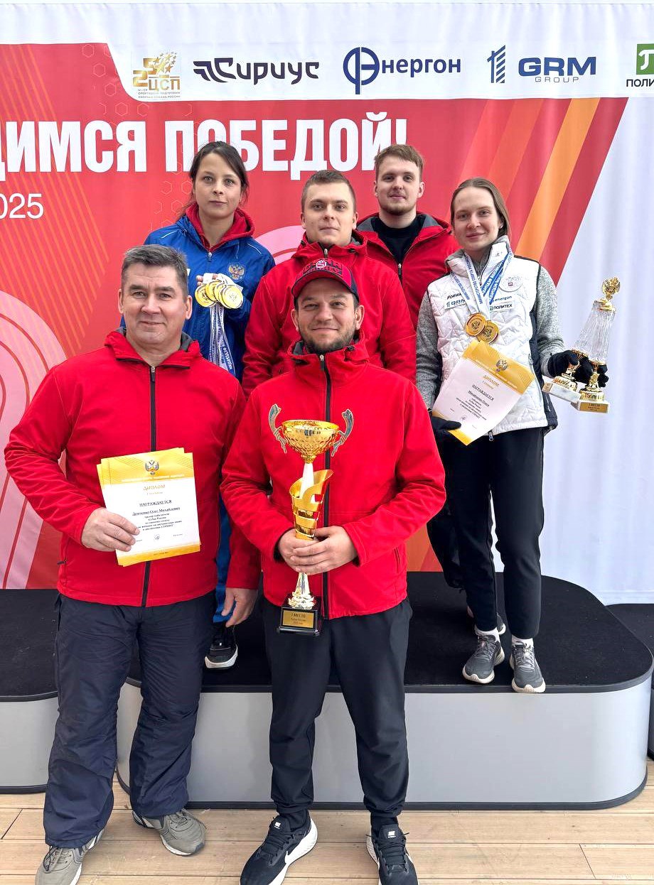 Воспитанники Спортивной школы олимпийского резерва «Альберта Демченко» вернулись с Кубка России в Сочи с настоящим медальным урожаем! Воспитанники Спортивной школы олимпийского резерва «Альберта Демченко» вернулись с Кубка России в Сочи с настоящим медальным урожаем!