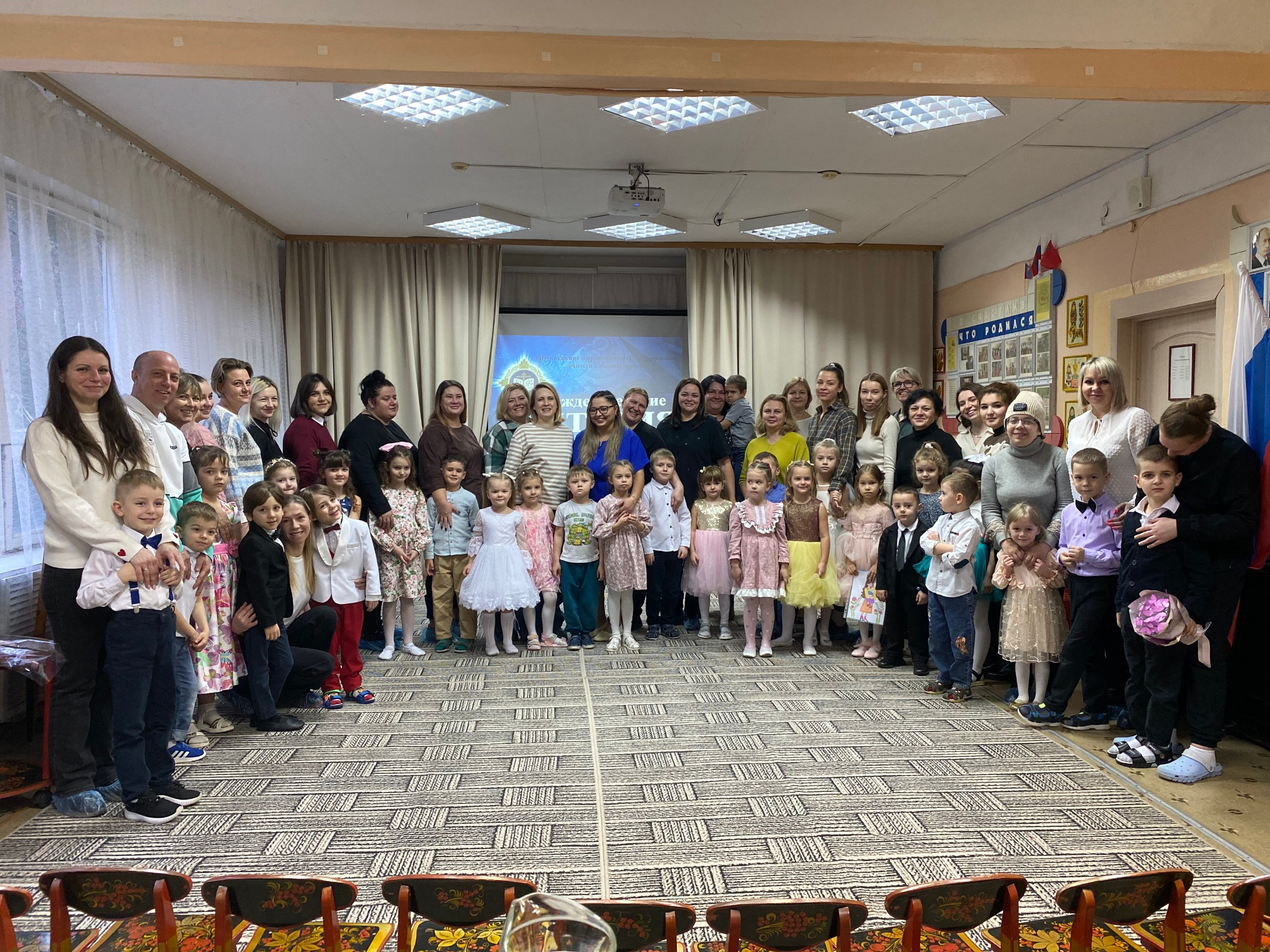 В дошкольном отделении в рамках Рождественских образовательных чтений «Просвещение и нравственность: формирование личности и вызовы времени», прошёл конкурс чтецов, посвящённый Дню матери В дошкольном отделении в рамках Рождественских образовательных чтений «Просвещение и нравственность: формирование личности и вызовы времени», прошёл конкурс чтецов, посвящённый Дню матери