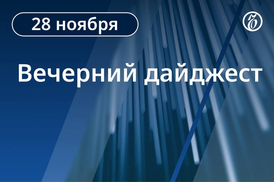 Главные новости к вечеру. Владимир Путин встретился с Виктором Орбаном в Кремле