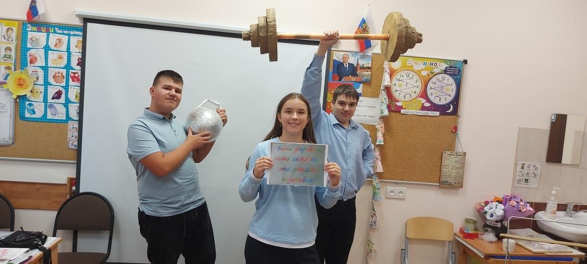 В Юровской общеобразовательной школе-интернате состоялся тематический день под девизом «В здоровом теле – здоровый дух!», направленный на укрепление физического и психологического благополучия учеников В Юровской общеобразовательной школе-интернате состоялся тематический день под девизом «В здоровом теле – здоровый дух!», направленный на укрепление физического и психологического благополучия учеников