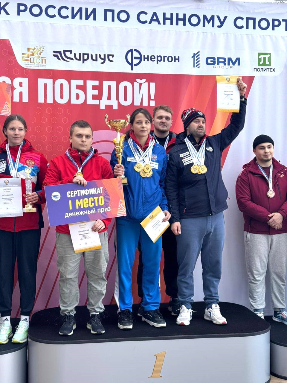 Воспитанники Спортивной школы олимпийского резерва «Альберта Демченко» вернулись с Кубка России в Сочи с настоящим медальным урожаем!