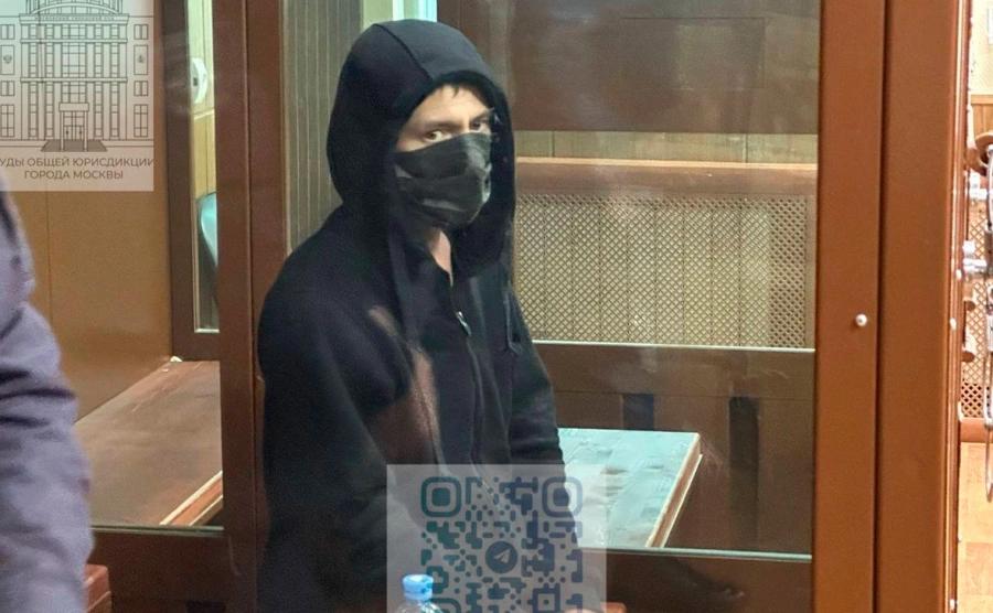 Исполнителя убийства генерала Ярослава Москалика приговорили к пожизненному сроку