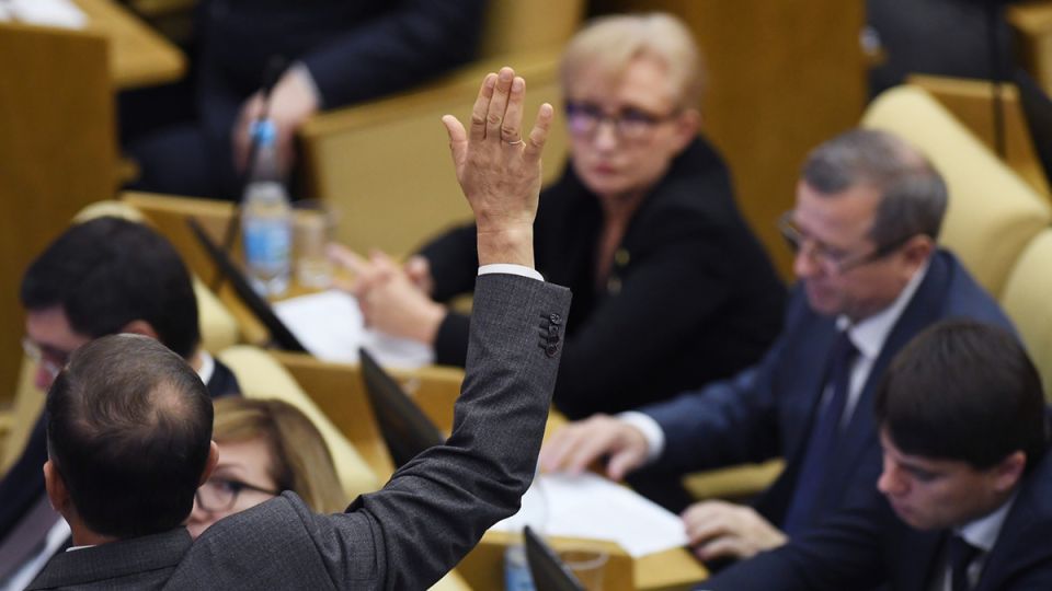 Госдума готовит новые выплаты для пенсионеров: поддержка с 70 лет