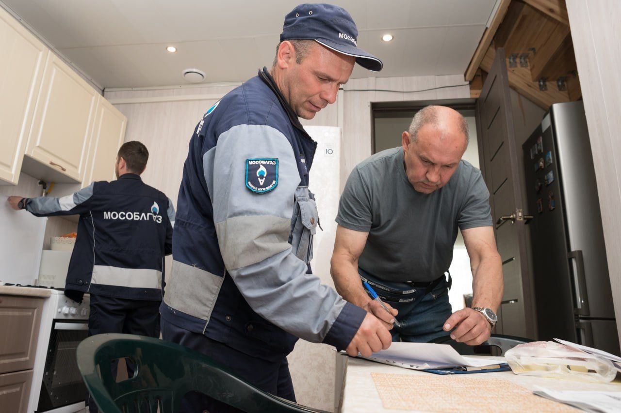 Более 15 тыс. домов в Подмосковье подключили к газу по президентской программе «Социальная газификация» в 2025-м Более 15 тыс. домов в Подмосковье подключили к газу по президентской программе «Социальная газификация» в 2025-м