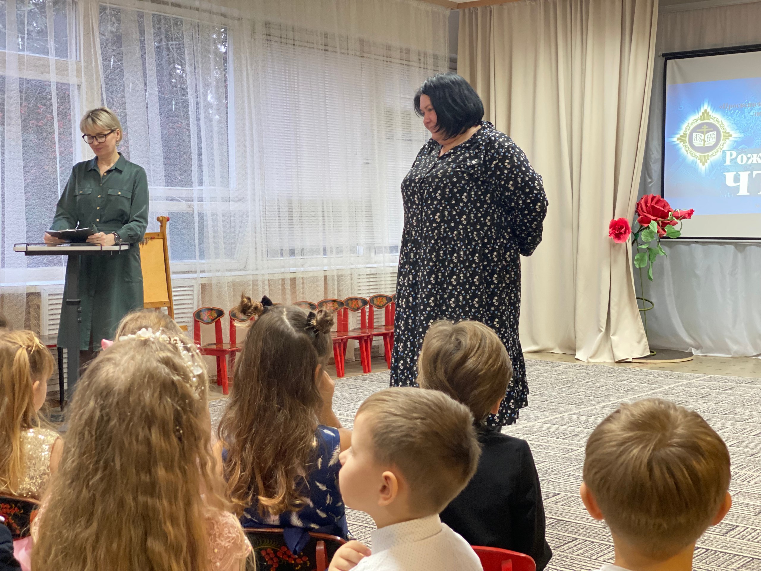 В дошкольном отделении в рамках Рождественских образовательных чтений «Просвещение и нравственность: формирование личности и вызовы времени», прошёл конкурс чтецов, посвящённый Дню матери В дошкольном отделении в рамках Рождественских образовательных чтений «Просвещение и нравственность: формирование личности и вызовы времени», прошёл конкурс чтецов, посвящённый Дню матери