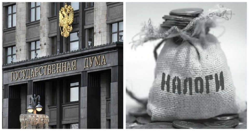 Госдума подтвердила повышение НДС до 22%