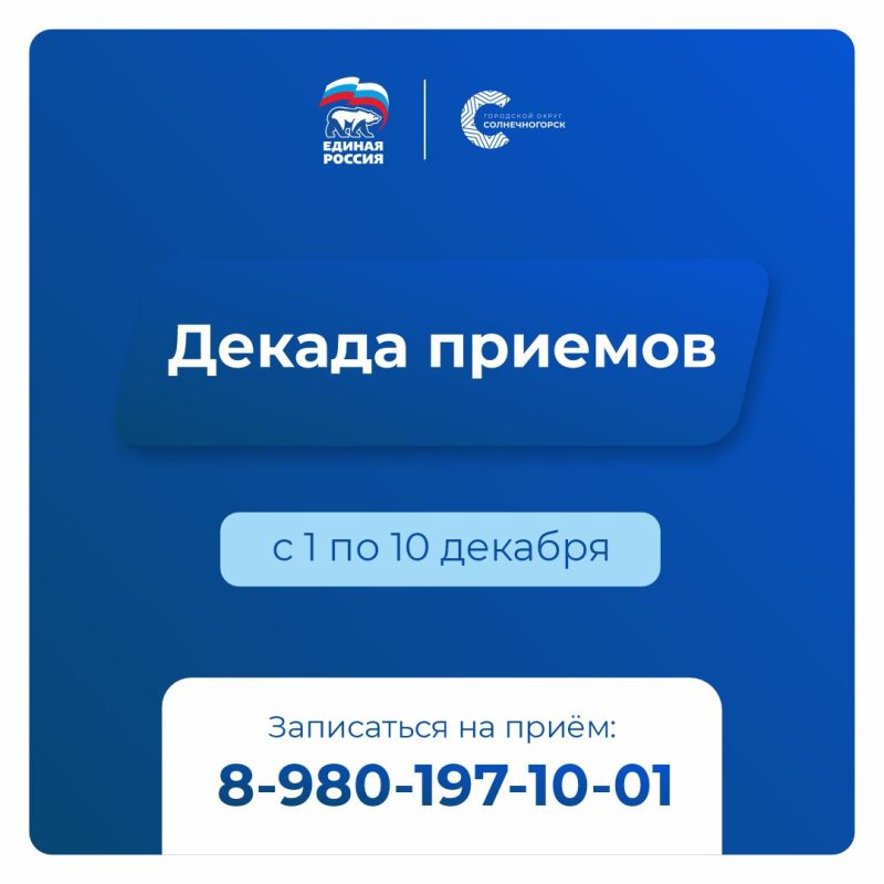 ���������� ���������: � ������ ������� ������� ������� ����������� �������� ������� ������, ������������ � ��� �������� ������