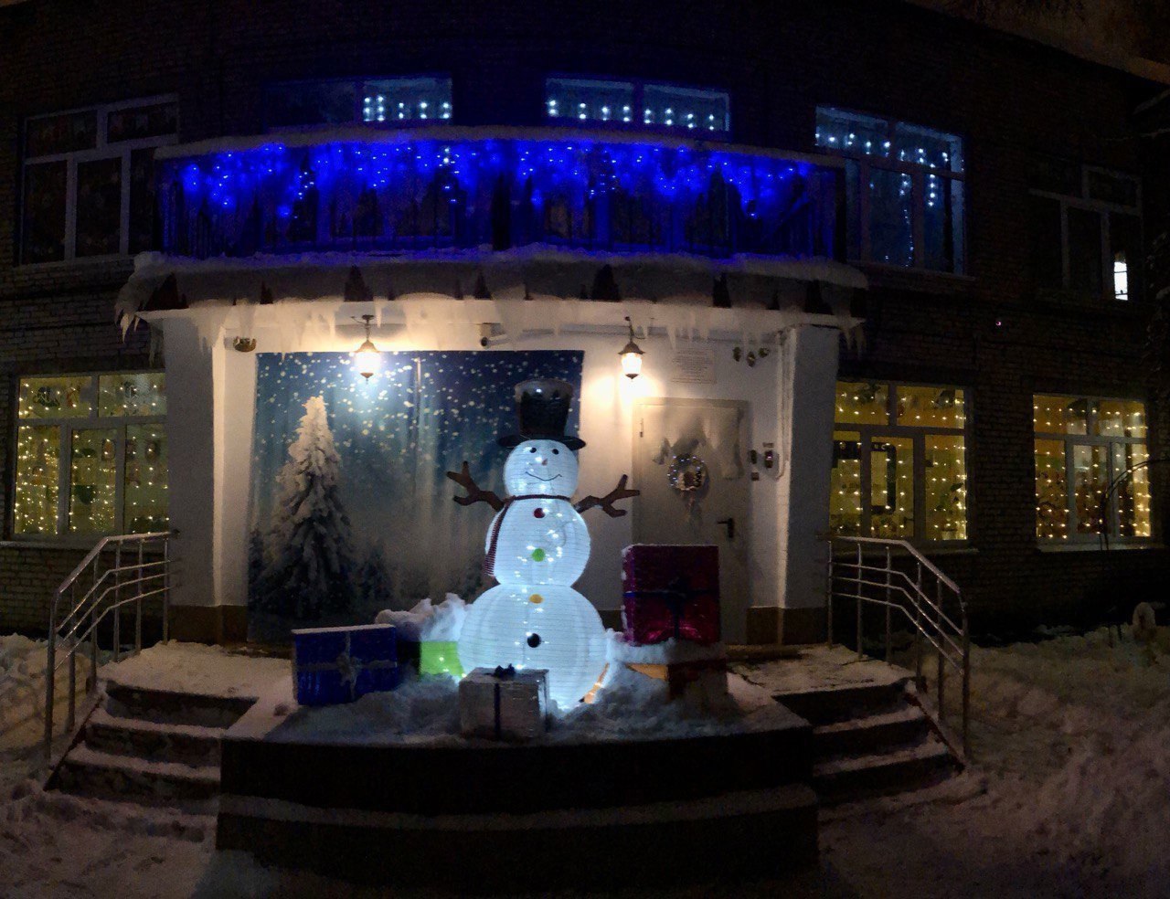 Выиграй приз: жители Долгопрудного могут стать новогодними дизайнерами города