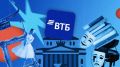 Подайте заявление на выпуск карты в ВТБ до конца 2025 года — и сохраните доступ в мир искусства в 2026 году