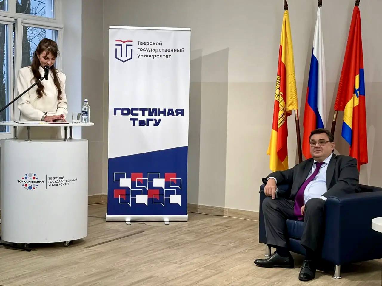 Константин Чуйченко совершил рабочую поездку в Тверскую область Константин Чуйченко совершил рабочую поездку в Тверскую область