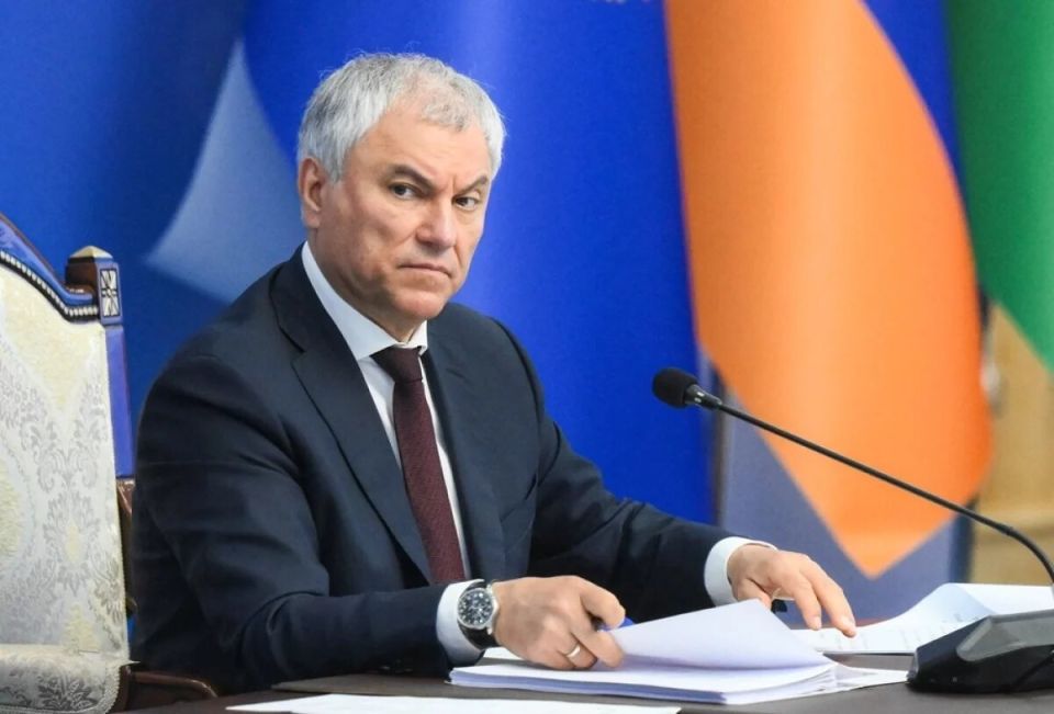 Новые законы ноября: что ждет россиян?