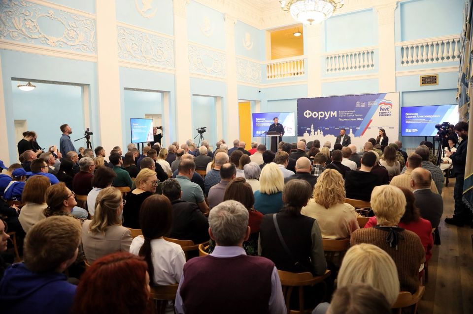 ������ �������� ����� ������ ������� ������� ����������� 2026