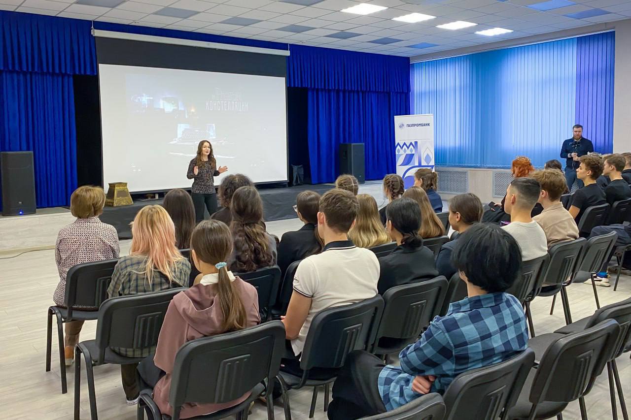 Ученики гимназии №5 имени Героя Советского Союза А. И. Алексеева приняли участие во Всероссийском молодежном проекте Ученики гимназии №5 имени Героя Советского Союза А. И. Алексеева приняли участие во Всероссийском молодежном проекте