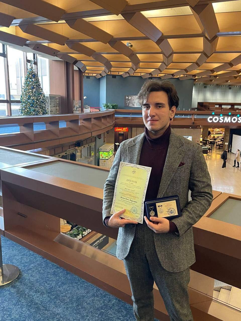 Студент Жуковского авиационного техникума им. В.А. Казакова вошел в число призеров Всероссийского молодежного конкурса «ЮНЭКО-2025»