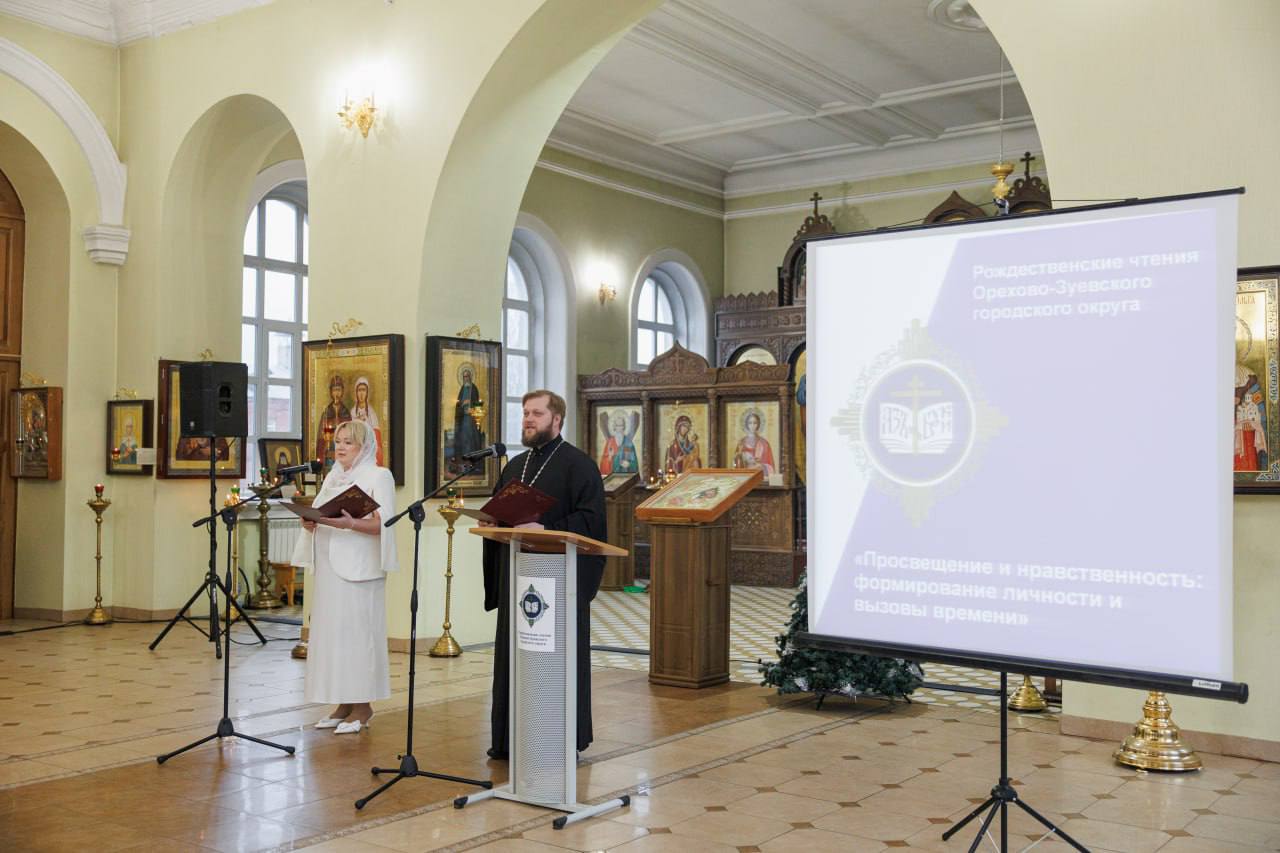 Сила подлинного просвещения