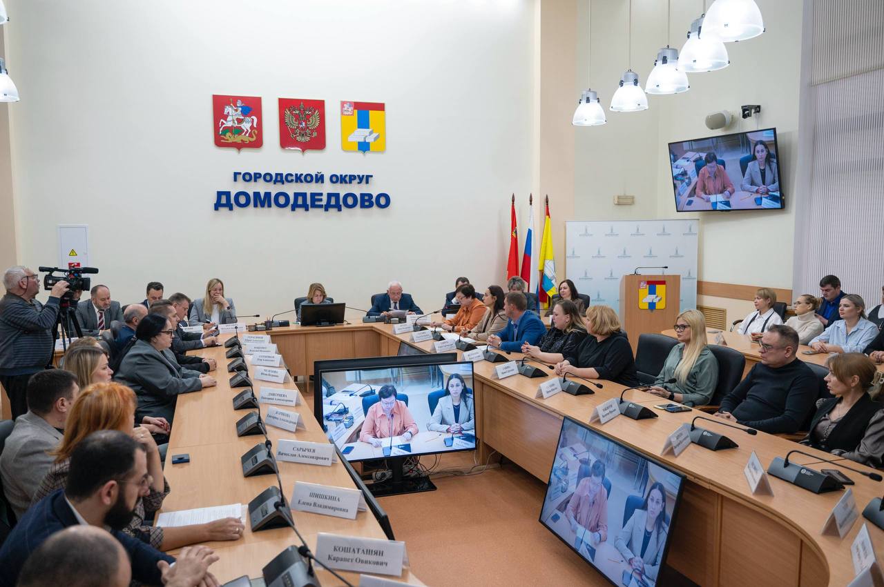 Глава округа Евгения Хрусталева провела встречу с домодедовскими общественниками