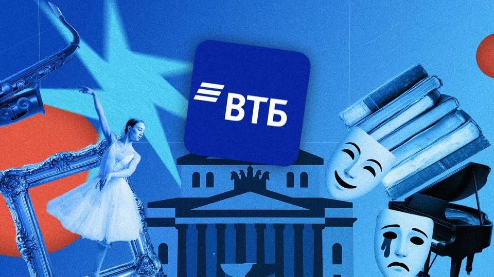 Подайте заявление на выпуск карты в ВТБ до конца 2025 года — и сохраните доступ в мир искусства в 2026 году