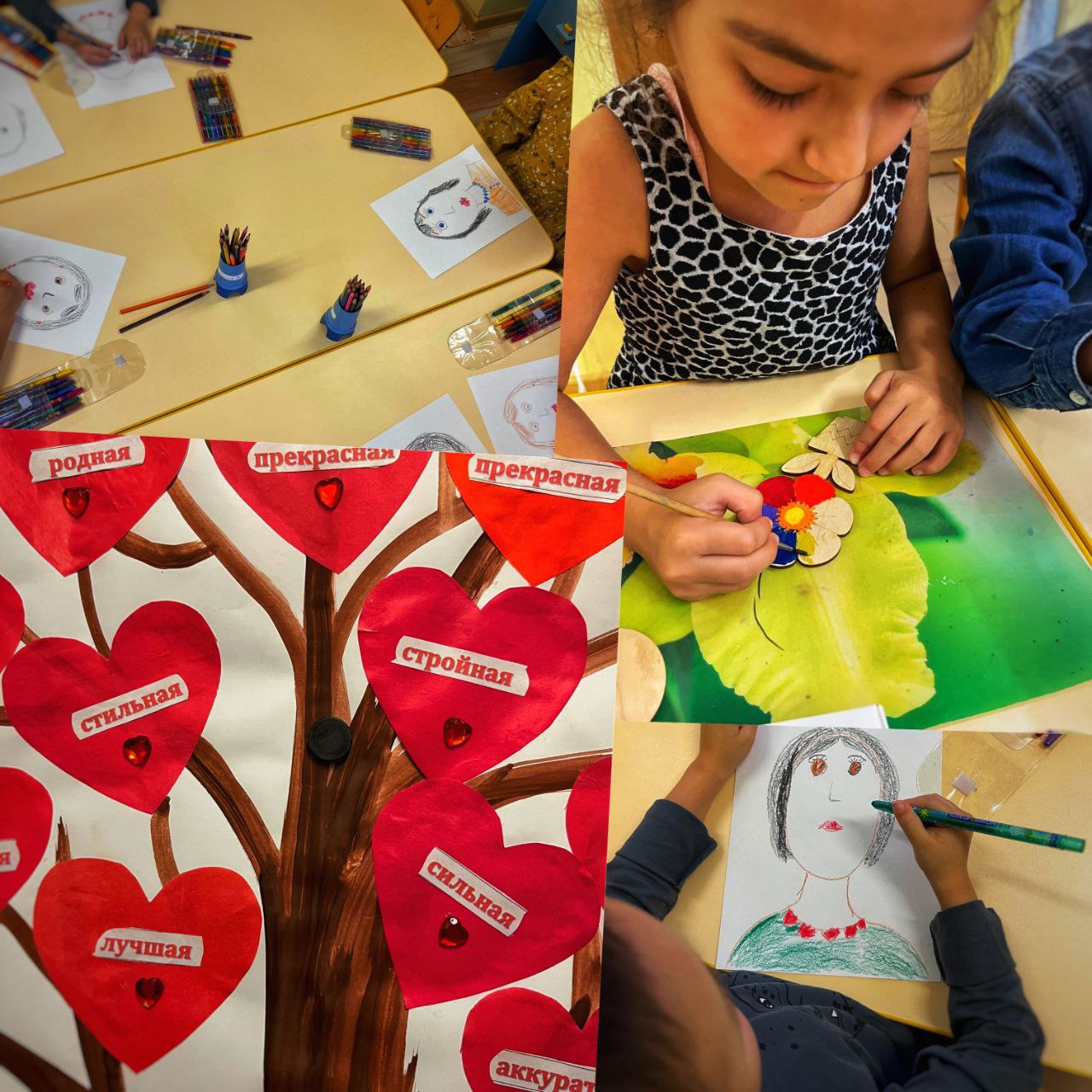 В рамках тематического мероприятия, посвящённого Дню матери, воспитанники старшей группы №44 дошкольного отделения гимназии №2 м.о. Чехов (здание 3, п. Васькино) поведали о своей любви к самому дорогому человеку и выразили... В рамках тематического мероприятия, посвящённого Дню матери, воспитанники старшей группы №44 дошкольного отделения гимназии №2 м.о. Чехов (здание 3, п. Васькино) поведали о своей любви к самому дорогому человеку и выразили...