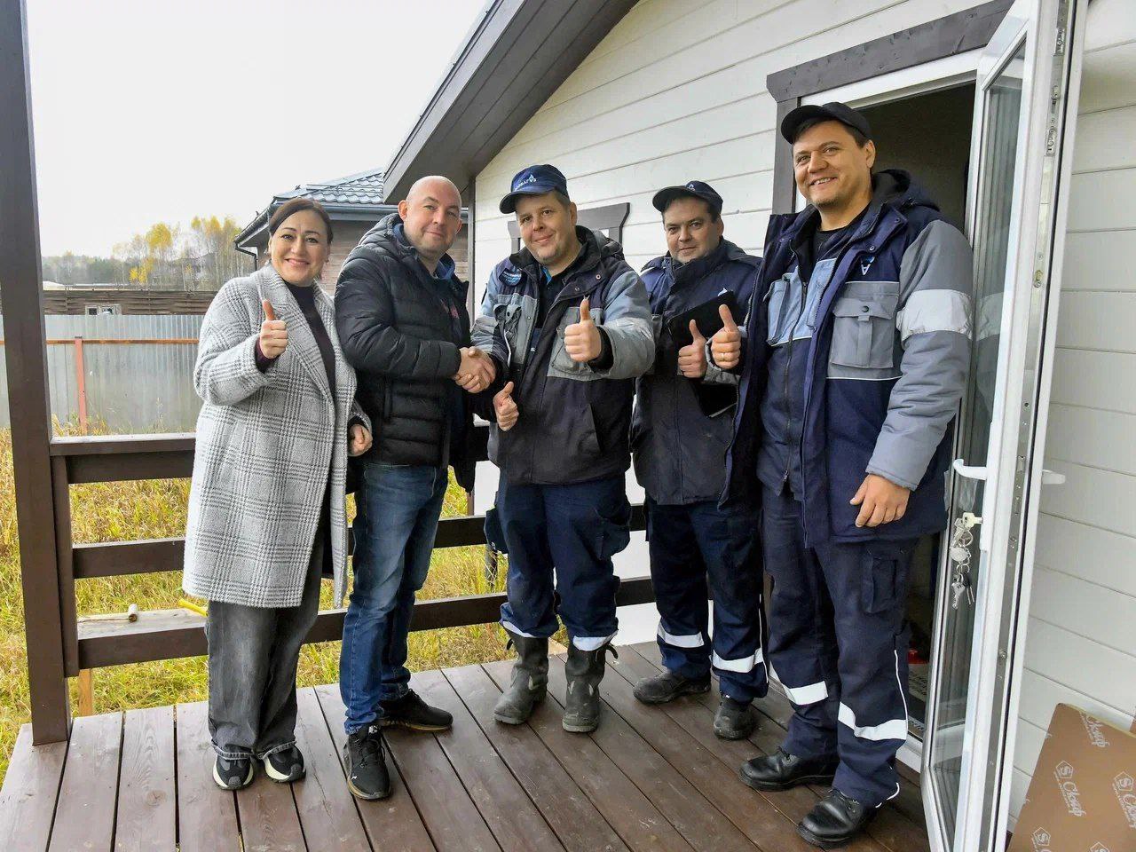 Более 15 тыс. домов в Подмосковье подключили к газу по президентской программе «Социальная газификация» в 2025-м Более 15 тыс. домов в Подмосковье подключили к газу по президентской программе «Социальная газификация» в 2025-м