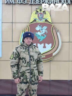  Macan   .. 23-          . .. .  ,        ...