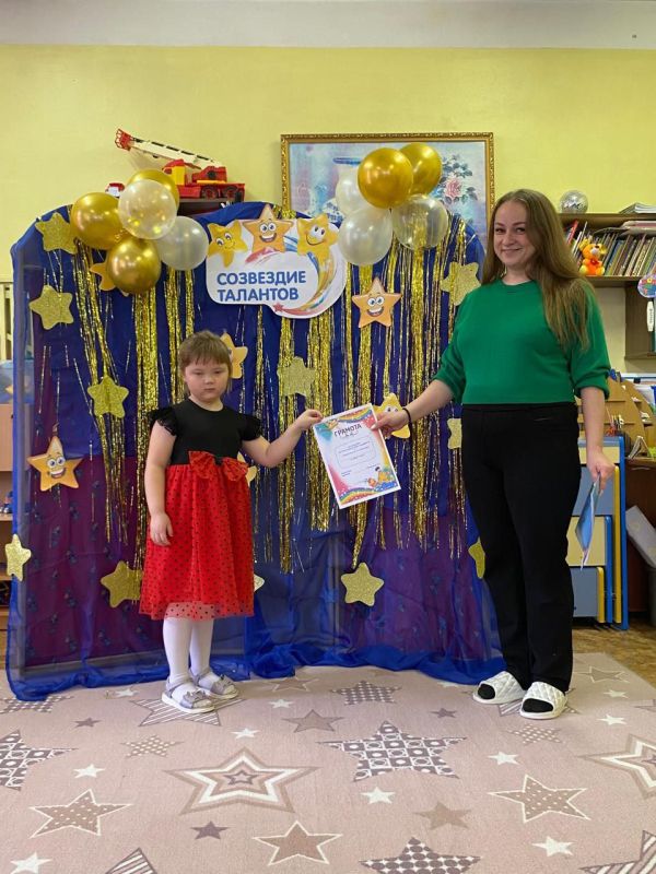 � ������ ���������� "���������: �������� �������� ����" � ���� �������� �2 (���������� ��������� , ������ 5) ������ ��������������� ����������� "��������� ��������"