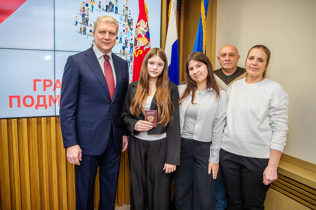 Андрей Иванов: Первые паспорта получили ещё 20 ребят Андрей Иванов: Первые паспорта получили ещё 20 ребят