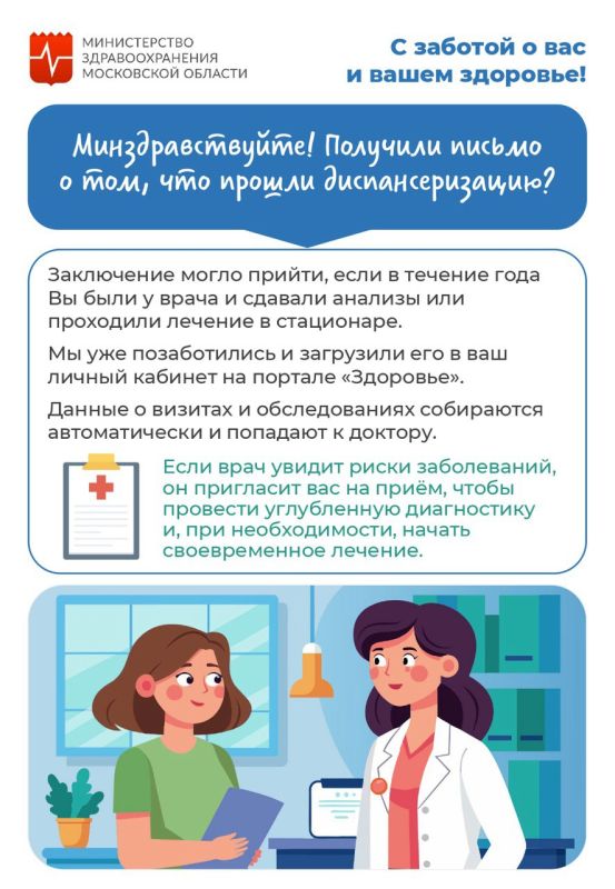 �����������, ����?. - ������ ���������� � ���, ��� � ������ ���������������, �� � � �� ��������