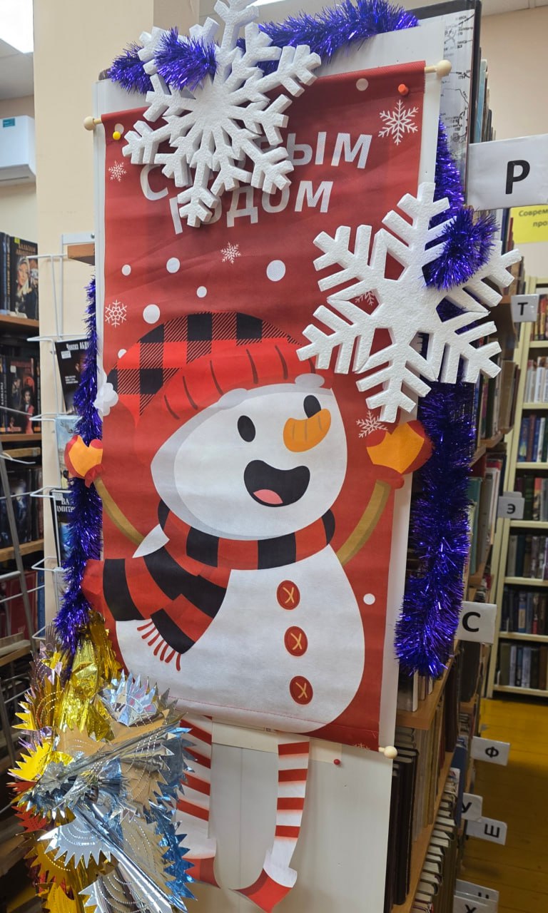 Чудеса уже близко: ноябрь скоро сменится декабрем Чудеса уже близко: ноябрь скоро сменится декабрем