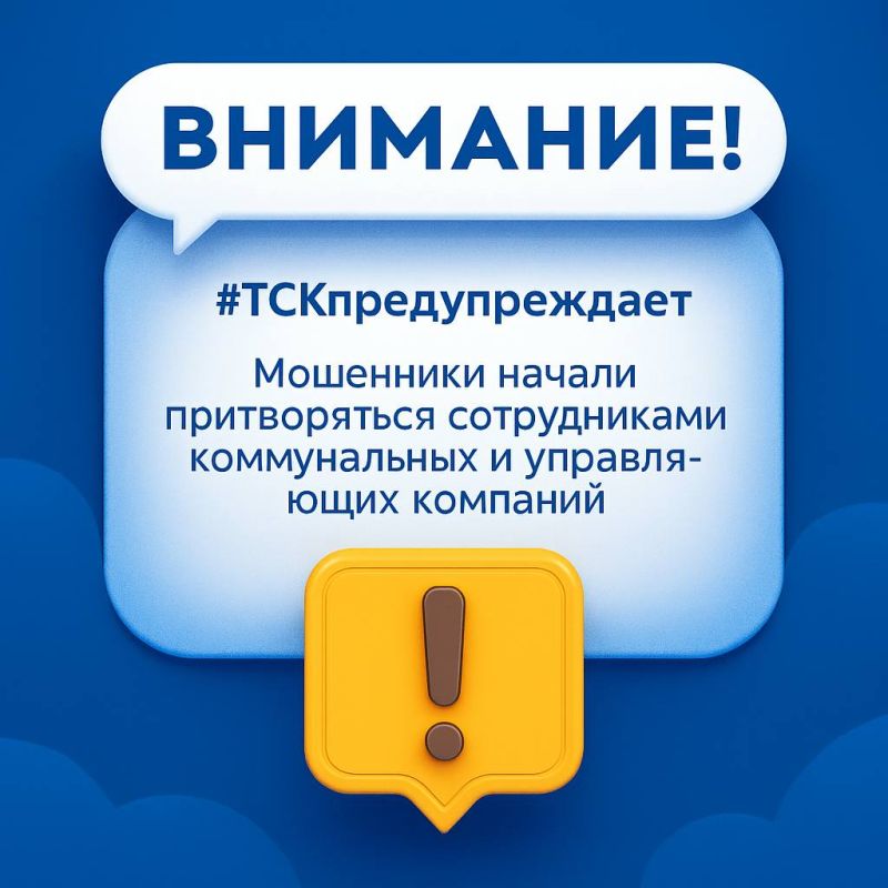 ����� ������ ����������!. ��������� ������ ������������� ��� ���������� ����������� �������� � ������������ �����