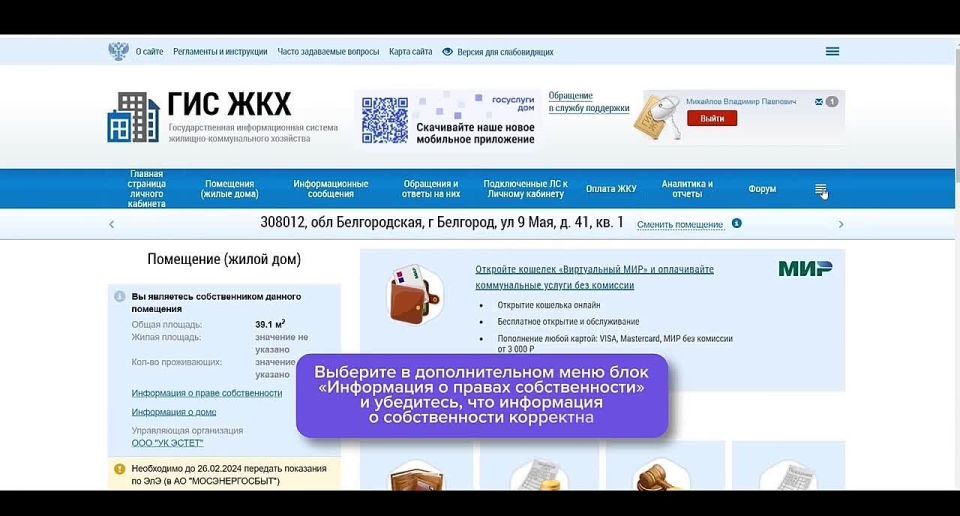 ����� ������������ ����� ������-����������� ��� ������������� �����