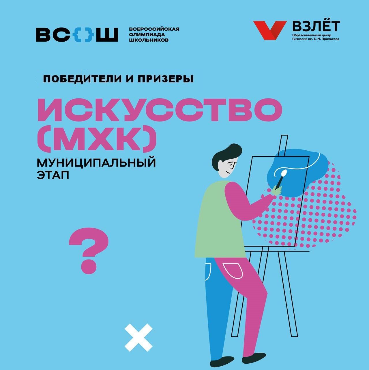 «День участкового врача» состоялся в минувший четверг во врачебной амбулатории п. Крюково. Главный врач Чеховской больницы Андрей Попов посетил лечебное учреждение, по традиции пообщался с сотрудниками и пациентами, проверил... «День участкового врача» состоялся в минувший четверг во врачебной амбулатории п. Крюково. Главный врач Чеховской больницы Андрей Попов посетил лечебное учреждение, по традиции пообщался с сотрудниками и пациентами, проверил...