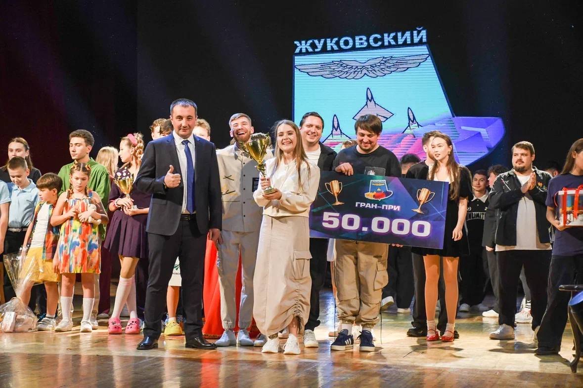 В 12-й раз в городе прошел Открытый кубок КВН В 12-й раз в городе прошел Открытый кубок КВН