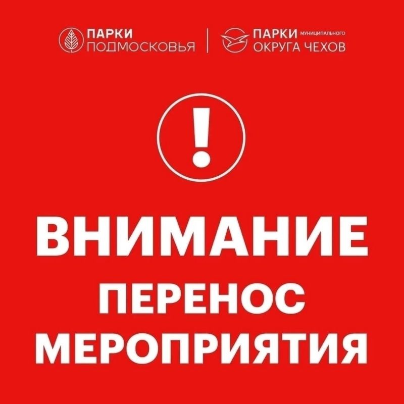 �������� ������� ����������� � ����� � �.���������