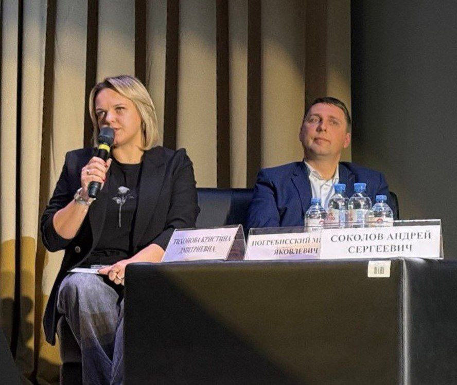 Состоялось важное профориентационное мероприятие «ИННОВЕНТ. Будь в команде» Состоялось важное профориентационное мероприятие «ИННОВЕНТ. Будь в команде»