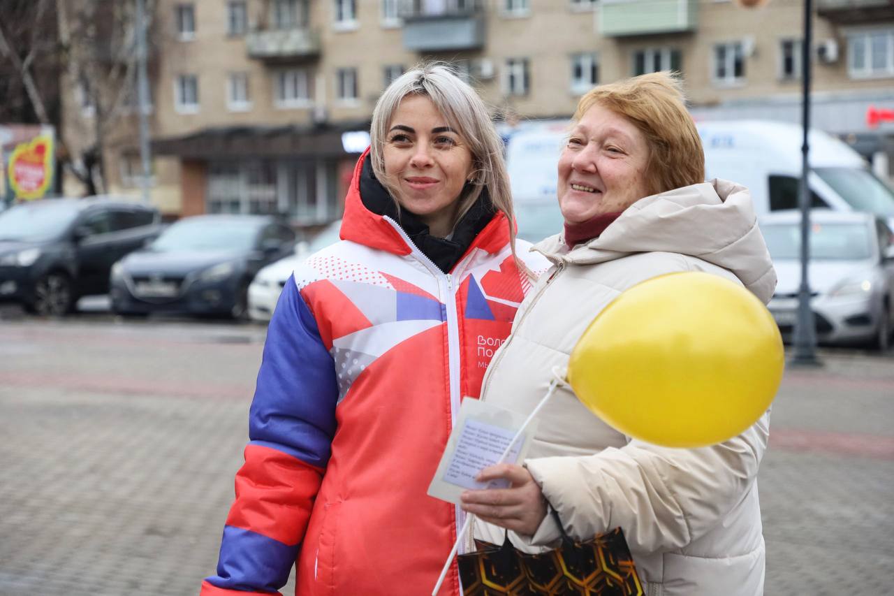 На Юбилейной площади состоялась праздничная акция, приуроченная ко Дню матери На Юбилейной площади состоялась праздничная акция, приуроченная ко Дню матери