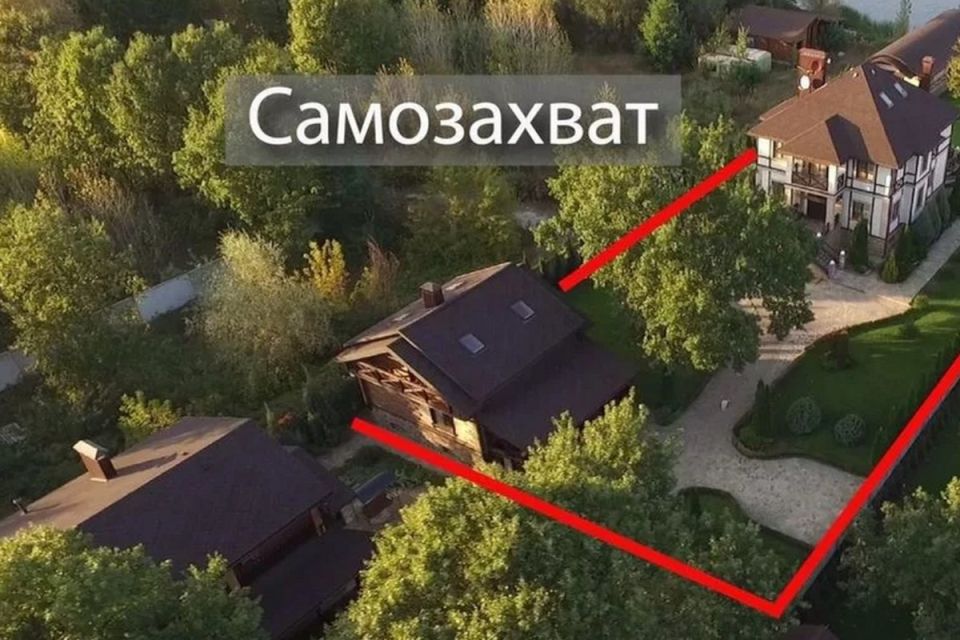 Как защитить свои права на землю: все о самовольном захвате в 2025 году