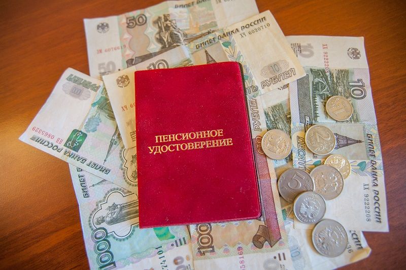 Скандальные слова депутата о пенсиях вызывают широкий общественный резонанс